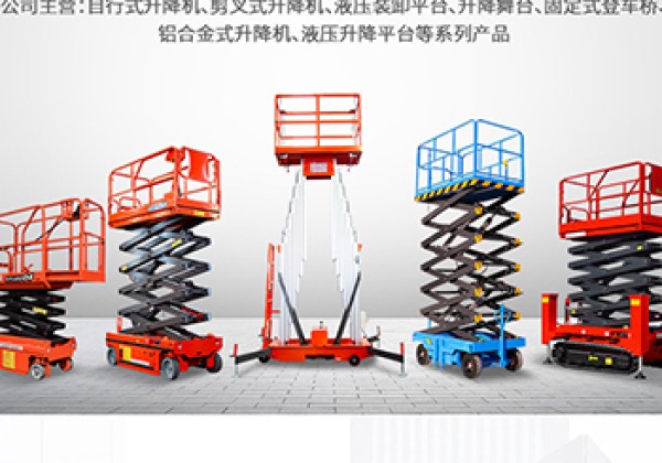 衡南​出口成为核心增长引擎